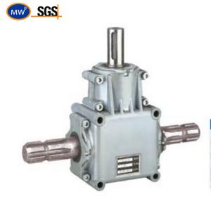 Buy cheap Work Boat HC138 300 HC400 HC600 HC1000 Marine Gearbox from wholesalers