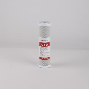 Buy cheap 28mm Inside Diameter Compressed Carbon Activated Carbon Filter for Water Odor Removal from wholesalers