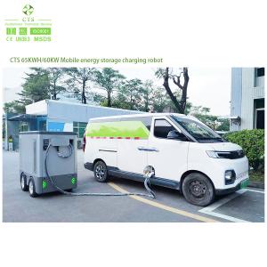 Buy cheap 141KWH 161KWH CTS 65KW Mobile CCS1 CCS2 Stackable Battery EV Charger OCPP Electric Car Fast Charging Pile DC Portable EV from wholesalers