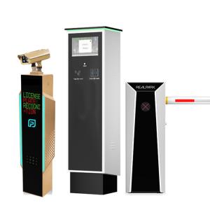 Buy cheap Smart Parking System LPR Parking Controller with Integrated LED and ANPR Camera from wholesalers