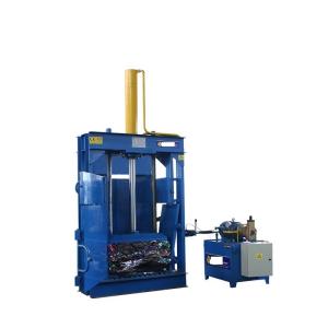 Buy cheap Vertical hydraulic scrap metal baling baler machine for sale from wholesalers