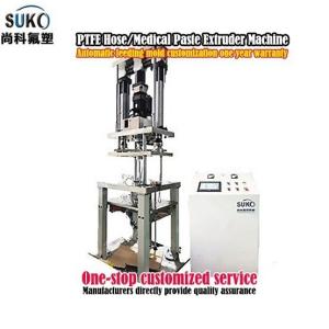Buy cheap Easy Maintenance PTFE Paste Extrusion Machine Intelligent Control System Longer product