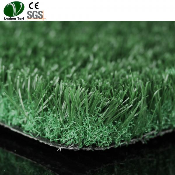 Buy cheap Interlocking Sports Artificial Grass Flooring Tile from wholesalers
