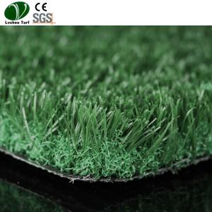 Buy cheap Interlocking Sports Artificial Grass Flooring Tile from wholesalers