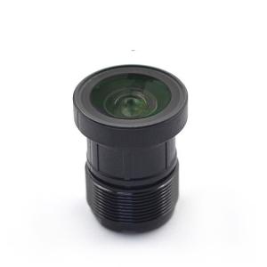 China 4mm 3 Megapixel Single Board 1G3P M12 CCTV Lens on sale