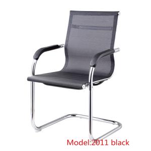 Buy cheap Summer high back Metal Strong office mesh Chairs from wholesalers