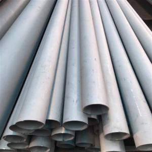 Buy cheap Copper Nickel Tube For Industrial Applications from wholesalers