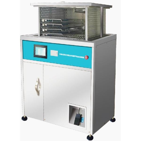 Buy cheap Lifting Hard Endoscope Storage Cabinet With 1 Machine 45 / 80 / 100 Khz from wholesalers