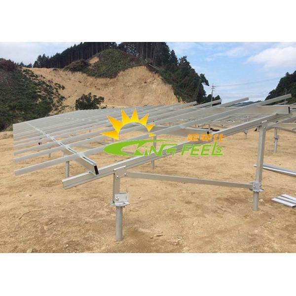 Buy cheap OEM Suniversal Solar Panel Pole Mount Bracket 12 Years Warranty from wholesalers