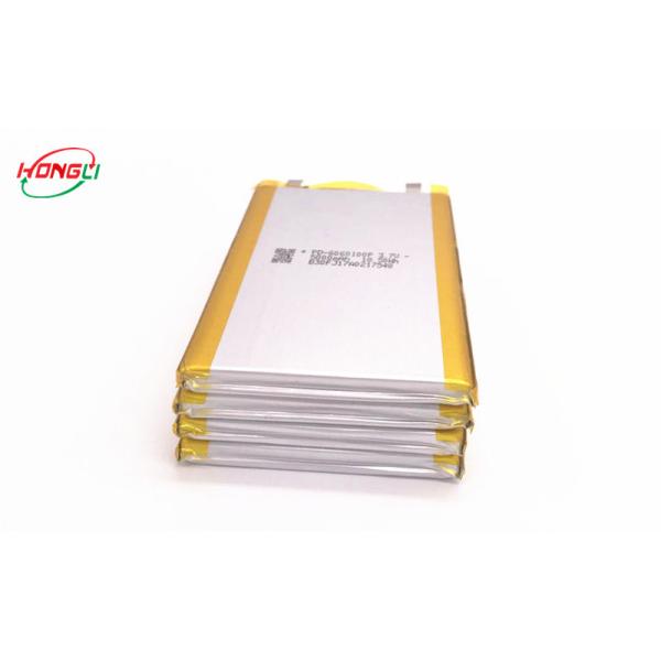 Quality Flat 3000mah Lithium Polymer Battery Excellent Safety Light Weight for sale