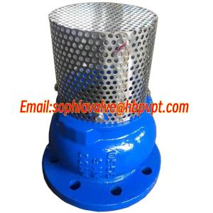 Buy cheap ANSI H42X GGG50 resilient seal foot valve from Hebei from wholesalers