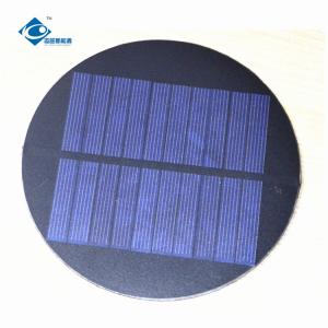 ZW-Dia120 Solar Panel With Battery 0.7W Foldable Transparent Solar Power Panel