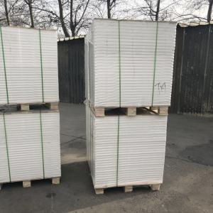 Customized White One Side Coated Ningbo Fold FBB/Ivory Board/C1S for Cosmetics