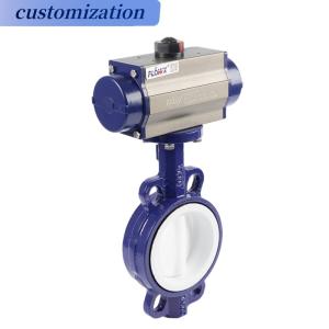 Buy cheap Depends on Specifications Stop Structure Wafer Control Butterfly Valve with Good from wholesalers