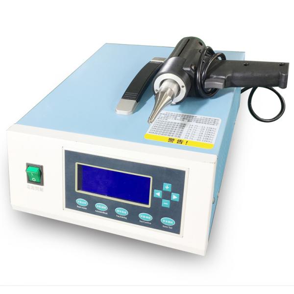 Plastic PVC 25KHZ Ultrasonic Spot Welder Machine