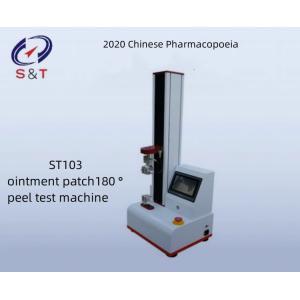 Buy cheap Ointment Patch 180 ° Electronic Peel Test Machine Pharmaceutical Testing Instruments from wholesalers