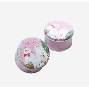 Buy cheap Custom Printed 0.23mm Metal Tin Box With Removable Lid product