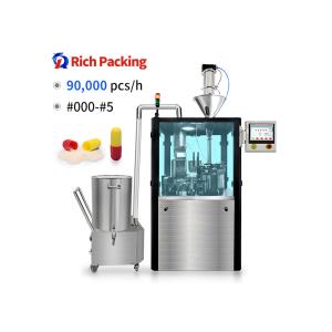 Buy cheap High Speed Automatic PLC Capsule Filler Machine With OEM ODM Service from wholesalers