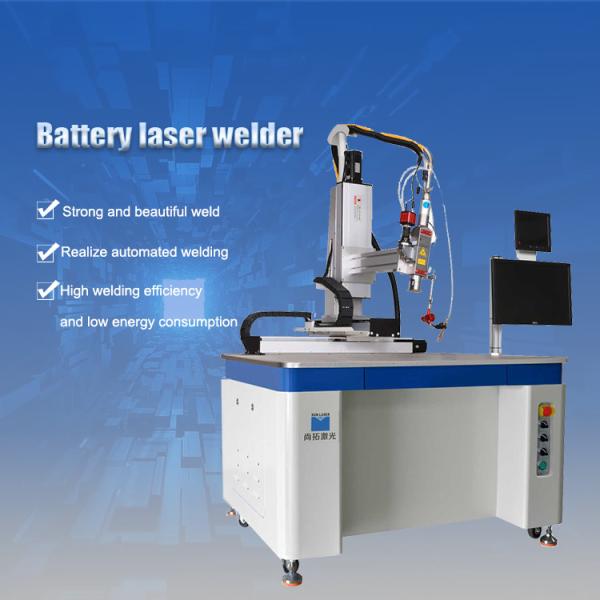 Buy cheap CNC Galvanometer Collimated Laser Welding Machine Laser Welding Machine For Lithium Ion Batteries from wholesalers