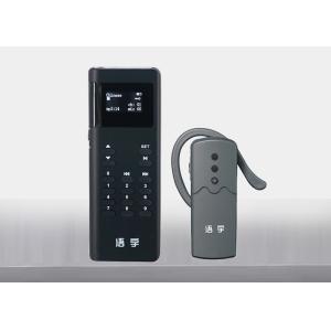 Buy cheap LCD Display Tour Guide System Supports One To Many Simultaneous Use from wholesalers