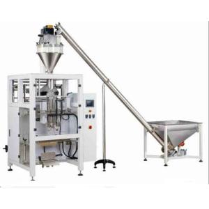Buy cheap Granule / Tomato Sauce Packing Machine , 2Kw Power Sauce Packet Machine from wholesalers