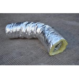 Buy cheap Aluminum Foil Glass Wool Blanket from wholesalers