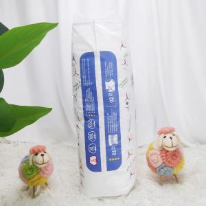 Buy cheap Breathable Pe Film Baby Diaper Backsheet With Customization Design from wholesalers