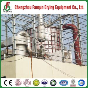 Buy cheap Magnetic Porcelain Spray Drying System With Centrifugal Atomizer product