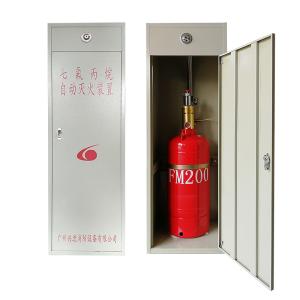 Buy cheap Self Contained FM200 Automatic Fire Extinguishing System Cabinet Unit from wholesalers