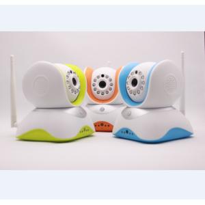 Buy cheap 720P HD IP security ipcam alarm home system from wholesalers