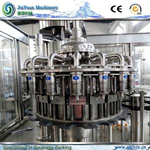 Enhanced Rotary Washing Filling Capping Machine Siemens PLC System