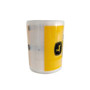 Buy cheap Heat Seal Auto Bagger Bags Recyclable Pre Opened Bag On A Roll Custom Printed Logo from wholesalers