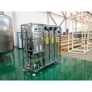 Buy cheap State-of-the-Art Automatic Water Purification System for Drinking Water Bottling Plant from wholesalers