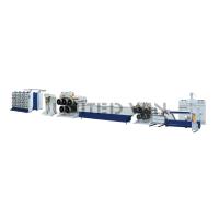 Buy cheap PP HDPE Single-screw Monofilament Extrusion Line Round Wire Making Machine product