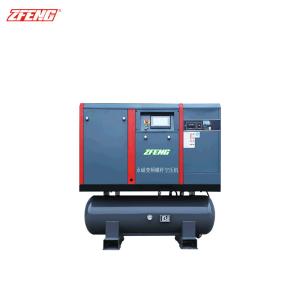 Buy cheap 10L-150L Permanent Magnet Single Phase Screw Compressor Variable Frequency from wholesalers