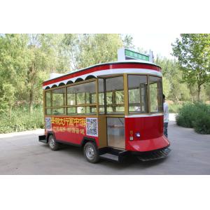 Buy cheap Customizable, Easy To Move And Transport Special Food Trucks from wholesalers