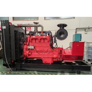 1250KVA Natural Gas Power Generation Equipment with Cummins Engine and Low-Noise