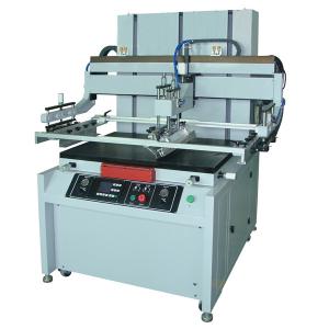 Buy cheap screen printing machine from wholesalers