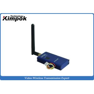 Buy cheap Long Range FPV Video Transmitter , Wireless Video Sender with 2000m Distance from wholesalers