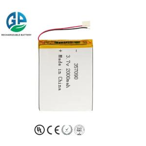 Buy cheap 3.7 V 2000mah 357090 Lithium Ion Polymer Power Bank For Rc Helicopter from wholesalers