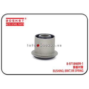 Buy cheap ISUZU 4JB1 NKR55 Rear Spring Bracket Bushing 8-97184699-1 8-94118588-1 8971846991 8941185881 from wholesalers