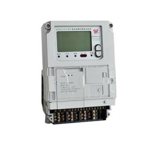 Buy cheap AMR System Electric Meter Three Phase With Plug In Communication Modules product