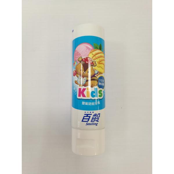 Buy cheap Customized Plastic ABL 275/12 Toothpaste Packaging from wholesalers