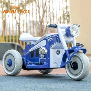 Buy cheap Customizable 3-6years Old Kids Electric Motorcycle 390W*1 With Bluetooth from wholesalers