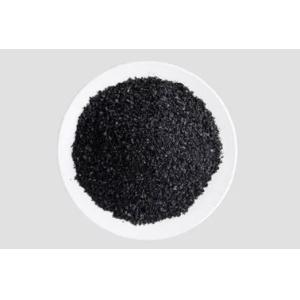 Buy cheap Coal Granular Activated Carbon Black Activated Charcoal For Odor Control from wholesalers