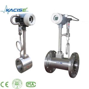 Buy cheap KVF Series Vortex Flowmeter Vortex Meter Vortex Flow Meter with keywords natural gas flow meter from wholesalers