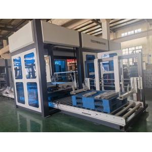 Buy cheap Streamlined Palletizing Electric Palletizing Machine with Online Support from wholesalers