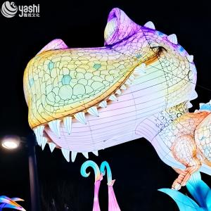 Buy cheap Realistic Tyrannosaurus Rex Dinosaur Model Sculpture with Waterproof Material and Outdoor LED Lantern from wholesalers