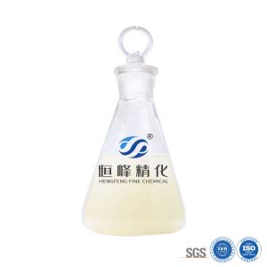 Buy cheap 1 Ton/IBC Mining Polyacrylamide Liquid Support Phosphate Ore Processing from wholesalers