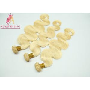 Buy cheap Cuticle Aligned Indian Virgin Hair Body Wave Healthy Extensions from wholesalers